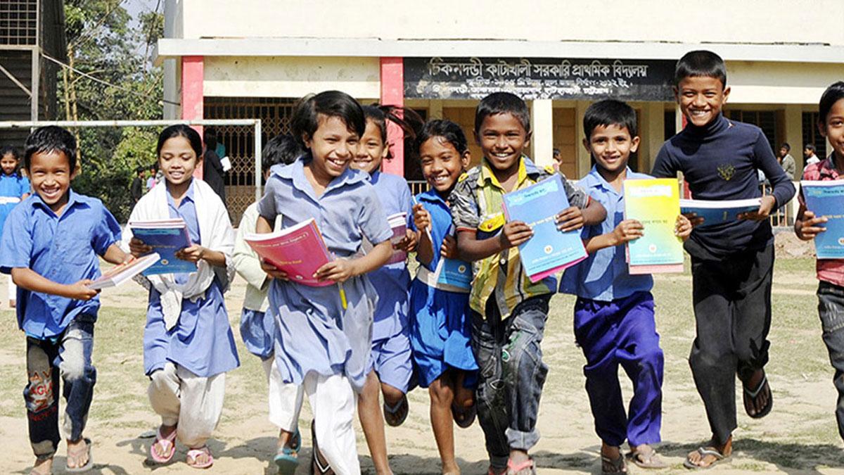 সংযুক্ত ছবি